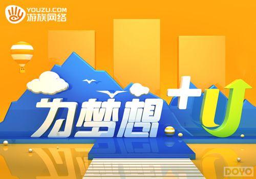 ��������Я+U�ƻ���������Gstar��Ϸչ_��վ