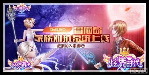 ������ʱ��������ս��high��ͣ������_��վ