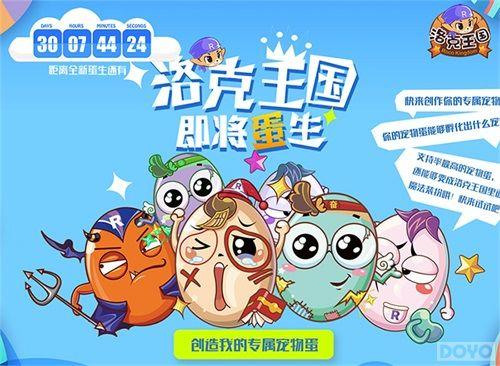 ��������������� �����������2.0������������_��վ