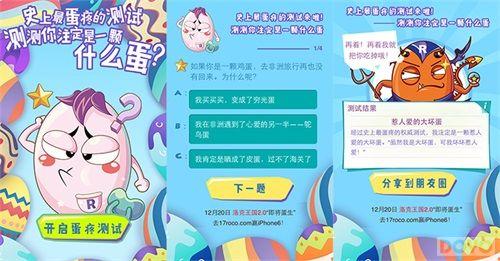 ��������������� �����������2.0������������_��վ