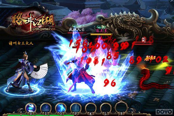 �ֲ����ٻغ�!���񶷽���������PK�淨��Ϯ_��վ