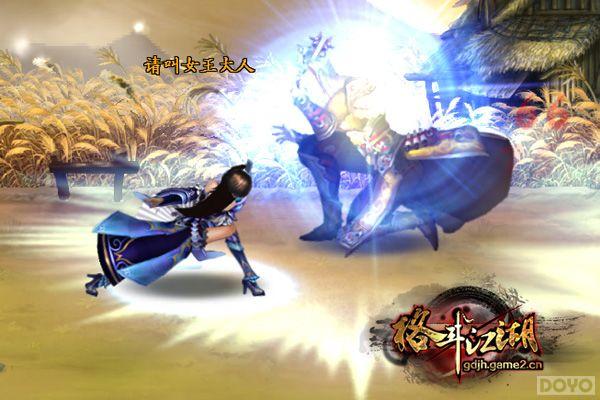 �ֲ����ٻغ�!���񶷽���������PK�淨��Ϯ_��վ