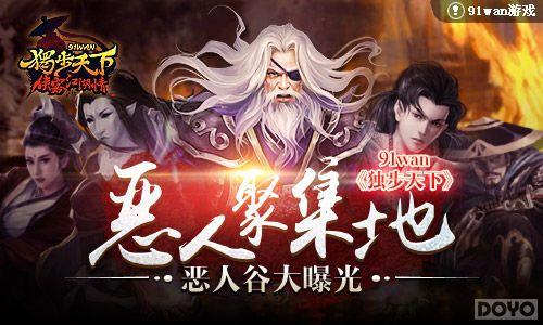 ���˾ۼ��� ���������¡����˹ȴ��ع�_��վ