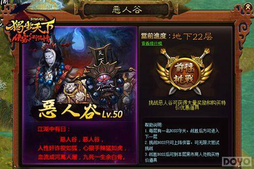 ���˾ۼ��� ���������¡����˹ȴ��ع�_��վ