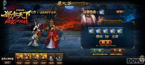 ���˾ۼ��� ���������¡����˹ȴ��ع�_��վ