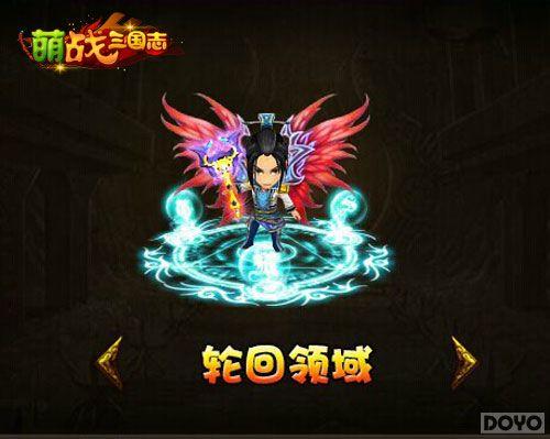 չ�ֺ������ ����ս����־�����淨�ع�_��վ