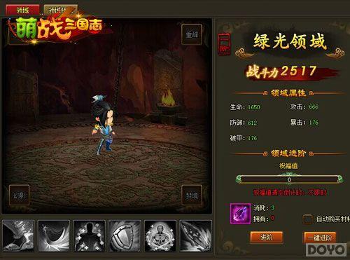 չ�ֺ������ ����ս����־�����淨�ع�_��վ