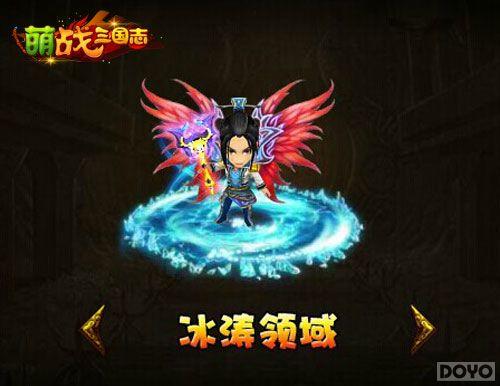 չ�ֺ������ ����ս����־�����淨�ع�_��վ