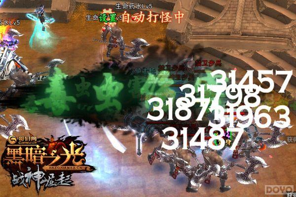 ս������!���ڰ�֮�⡷��������Ƭ��������_��վ