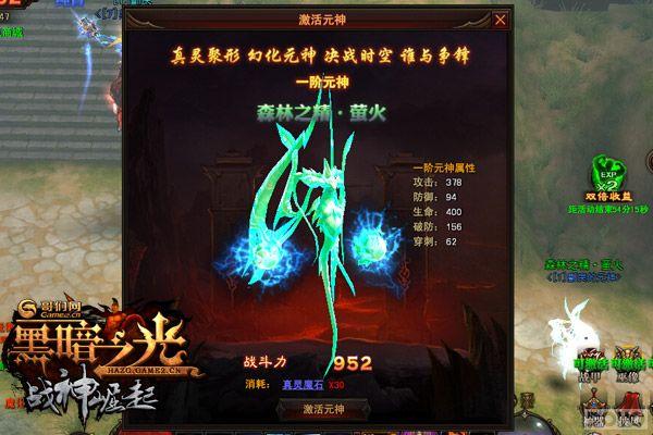 ս������!���ڰ�֮�⡷��������Ƭ��������_��վ