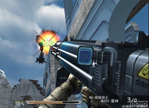 ��ǿ�����ǹ�ֵ��꡷����Ӣ��ɱ�������ǳ�_��վ