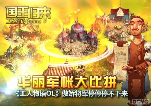 �������ʴ��ƴ����������OL����������ͣͣͣ������_��վ