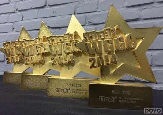 �������� ������ʹ֮����ն��2014����ʢ�������_��վ