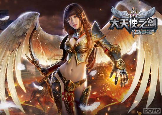 �������� ������ʹ֮����ն��2014����ʢ�������_��վ