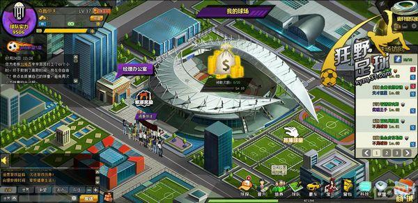 ����Ұ�������������񻶽� ���տ���_��վ