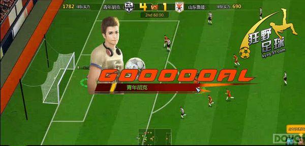 ����Ұ�������������񻶽� ���տ���_��վ