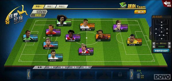 ����Ұ�������������񻶽� ���տ���_��վ