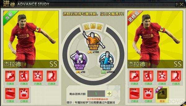 ����Ұ�������������񻶽� ���տ���_��վ