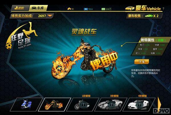 ����Ұ�������������񻶽� ���տ���_��վ