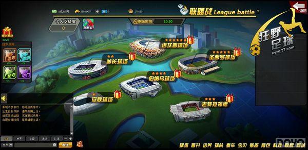 ����Ұ�������������񻶽� ���տ���_��վ