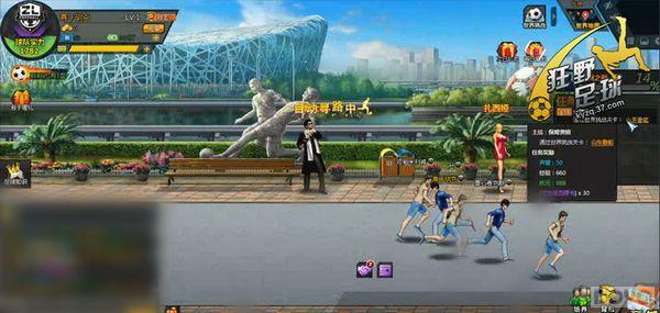 ����Ұ�������������񻶽� ���տ���_��վ