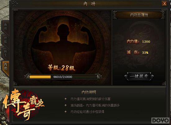 �׿���Ҷ��ƴ������ �������ҵ���ڲ����_��վ