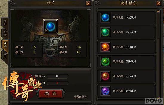 �׿���Ҷ��ƴ������ �������ҵ���ڲ����_��վ