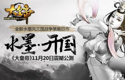 ˮī�翨�Ʋ���ҳ�Ρ���ʵۡ������𺳹���_��վ