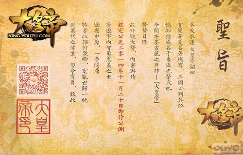 ˮī�翨�Ʋ���ҳ�Ρ���ʵۡ������𺳹���_��վ