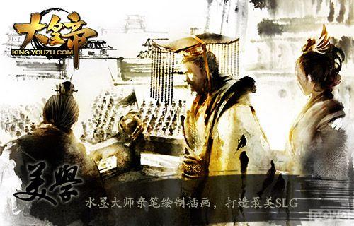 ˮī�翨�Ʋ���ҳ�Ρ���ʵۡ������𺳹���_��վ