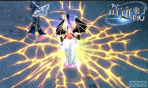 ������Ȩ3Dħ�� ��MU�漣���ˡ����չ���_��վ