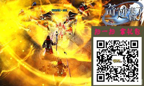 ������Ȩ3Dħ�� ��MU�漣���ˡ����չ���_��վ