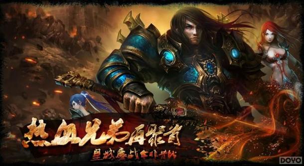 Я�֡������ϰ塱 ������ս�ǡ����չ���!_��վ