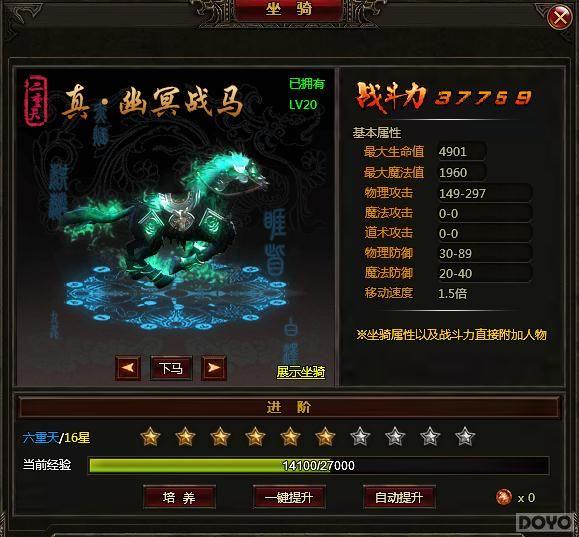 Я�֡������ϰ塱 ������ս�ǡ����չ���!_��վ