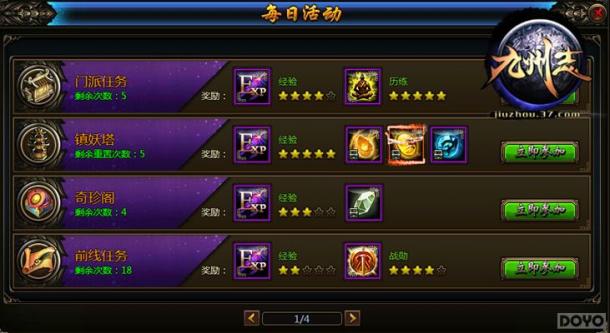 ������־������� ���Ҵ��淨_��վ