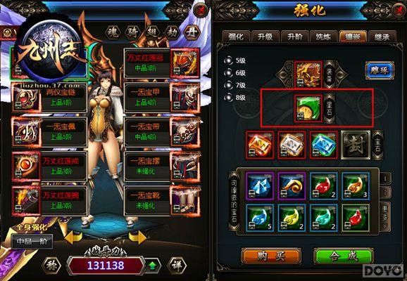 ������־������� ���Ҵ��淨_��վ