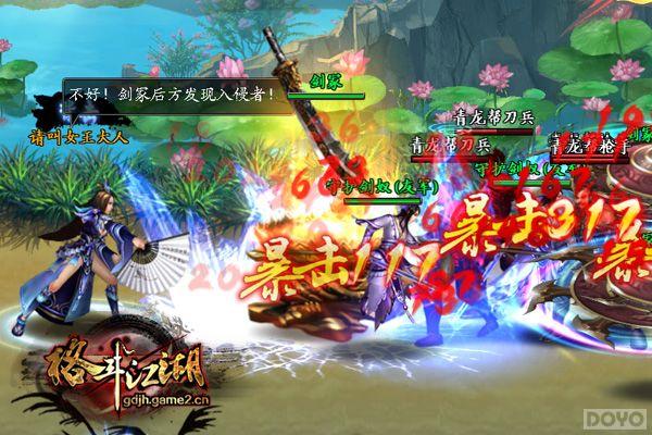 Ů�����������񶷽������ڲ⣺�����ֲ� �߳�����_��վ