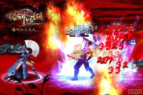 Ů�����������񶷽������ڲ⣺�����ֲ� �߳�����_��վ