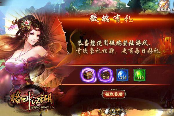 Ů�����������񶷽������ڲ⣺�����ֲ� �߳�����_��վ