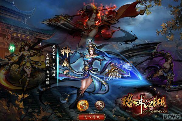 Ů�����������񶷽������ڲ⣺�����ֲ� �߳�����_��վ