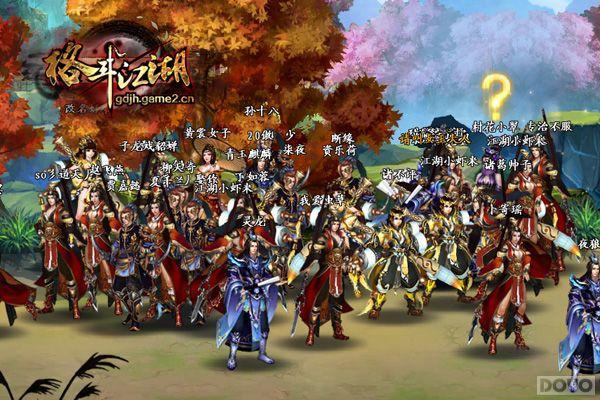 Ů�����������񶷽������ڲ⣺�����ֲ� �߳�����_��վ