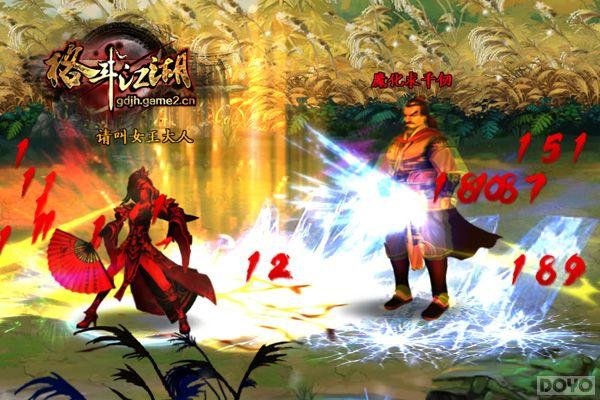 Ů�����������񶷽������ڲ⣺�����ֲ� �߳�����_��վ