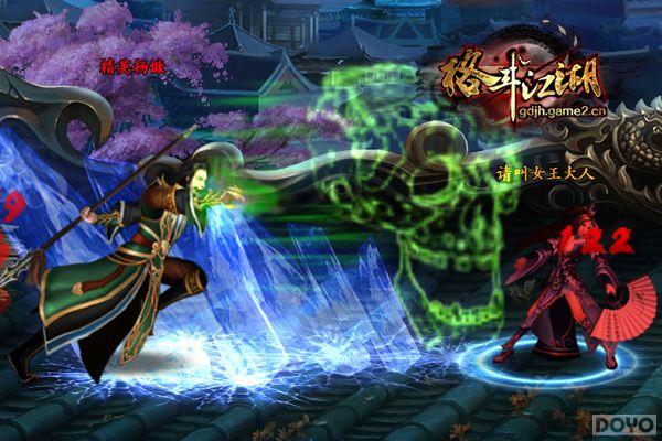 Ů�����������񶷽������ڲ⣺�����ֲ� �߳�����_��վ