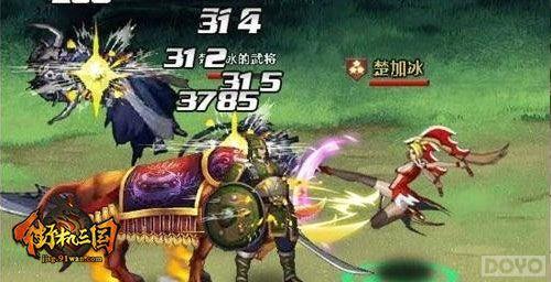 �񶷷籩 ���ֻ����������󸱱�����Ⱥ��_��վ