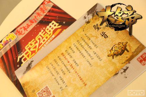 ����ʵۡ�Ҳ��С���� �����گ����ͷ��_��վ