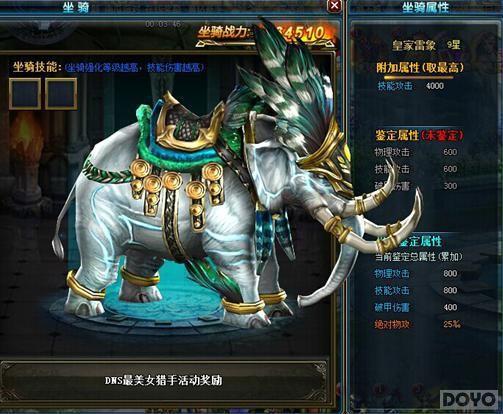 �ٴ���ֵ�۷塶������³ǡ������������ױ�_��վ