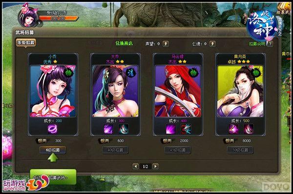 �ƶ��Թ� �����������佫���ؼ���ǳ�_��վ