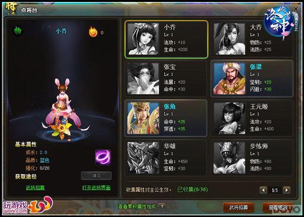 �ƶ��Թ� �����������佫���ؼ���ǳ�_��վ