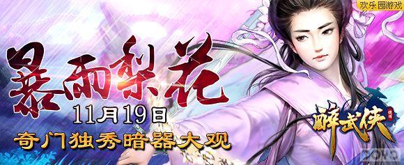 �����滨 �������������Ŷ��㰵�����_��վ