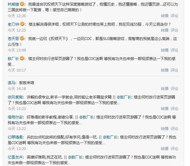 ¥����˵��Ȩ�����¡���ɫ�淨 ���������_��վ